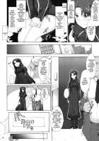 Tohsaka-Ke No Kakei Jijou 5 / 遠坂家ノ家計事情 5 [Jin] [Fate] Thumbnail Page 03