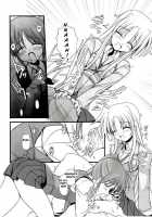 ALTER EGO / ALTER EGO [Kitamiya Genbu] [Mahou Shoujo Lyrical Nanoha] Thumbnail Page 11