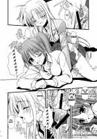 ALTER EGO / ALTER EGO [Kitamiya Genbu] [Mahou Shoujo Lyrical Nanoha] Thumbnail Page 17