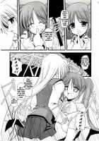 ALTER EGO / ALTER EGO [Kitamiya Genbu] [Mahou Shoujo Lyrical Nanoha] Thumbnail Page 20