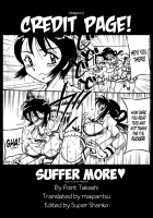 Delution Notebook [Milk Koubou] [Original] Thumbnail Page 17