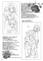 Rough Sketch 51 / Rough Sketch 51 [Nakajima Yuka] [Baka To Test To Shoukanjuu] Thumbnail Page 11