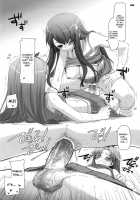 Rough Sketch 51 / Rough Sketch 51 [Nakajima Yuka] [Baka To Test To Shoukanjuu] Thumbnail Page 06