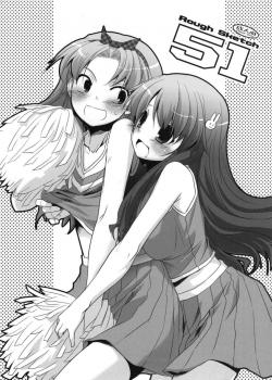 Rough Sketch 51 / Rough Sketch 51 [Nakajima Yuka] [Baka To Test To Shoukanjuu]