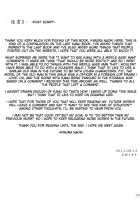 Kanu Violation / 関羽蹂躙 [Kimura Naoki] [Ikkitousen] Thumbnail Page 28