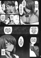 Kanu Violation / 関羽蹂躙 [Kimura Naoki] [Ikkitousen] Thumbnail Page 06