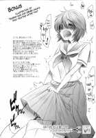Nazo No Kanojo Wa Mitsu No Aji / 謎の彼女は蜜の味 [Kitsuneko Anko] [Mysterious Girlfriend X] Thumbnail Page 23