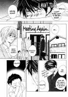 Come Come! [Original] Thumbnail Page 13
