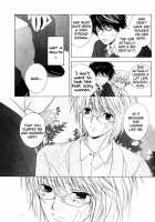 Come Come! [Original] Thumbnail Page 17