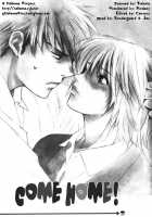 Come Come! [Original] Thumbnail Page 01