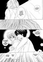 Come Come! [Original] Thumbnail Page 27