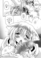 Inuoku Ni [Ooba Nii] [Touhou Project] Thumbnail Page 13