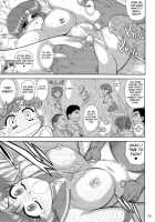MADE IN HEAVEN -MERCURY- / MADE IN HEAVEN -MERCURY- [Kuroinu Juu] [Sailor Moon] Thumbnail Page 24