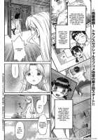 Panikuru Iko-San! Ch. 1-3 [Wamusato Haru] [Original] Thumbnail Page 25