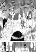 Panikuru Iko-San! Ch. 1-3 [Wamusato Haru] [Original] Thumbnail Page 31