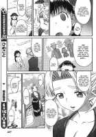 Panikuru Iko-San! Ch. 1-3 [Wamusato Haru] [Original] Thumbnail Page 41