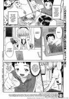 Panikuru Iko-San! Ch. 1-3 [Wamusato Haru] [Original] Thumbnail Page 48