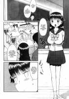 Panikuru Iko-San! Ch. 1-3 [Wamusato Haru] [Original] Thumbnail Page 50