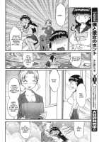 Panikuru Iko-San! Ch. 1-3 [Wamusato Haru] [Original] Thumbnail Page 56