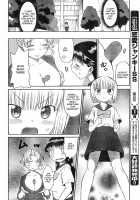 Panikuru Iko-San! Ch. 1-3 [Wamusato Haru] [Original] Thumbnail Page 58