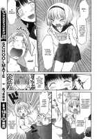 Panikuru Iko-San! Ch. 1-3 [Wamusato Haru] [Original] Thumbnail Page 59