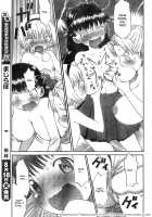 Panikuru Iko-San! Ch. 1-3 [Wamusato Haru] [Original] Thumbnail Page 63