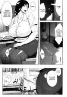 A Single Woman'S Dejection [Jitsuma] [Original] Thumbnail Page 05