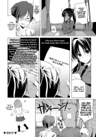 Sensei To Himitsu No Bu Katsudou | Sensei And The Secret Club Activity / 先生と秘密の部活動 [Yoshida] [Original] Thumbnail Page 18