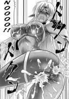 Dark In The Dark [Leymei] [Original] Thumbnail Page 19