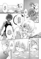 To Love-Ru Girls ~ Momo & Nana ~ / とらぶるっ娘～モモ&ナナ～ [Nagisa Minami] [To Love-Ru] Thumbnail Page 12