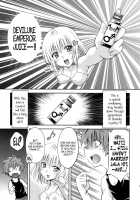 To Love-Ru Girls ~ Momo & Nana ~ / とらぶるっ娘～モモ&ナナ～ [Nagisa Minami] [To Love-Ru] Thumbnail Page 06