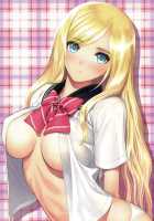 Chicchakunai Yo!! / ちちゃっくないよ!! [Tony Taka] [Working] Thumbnail Page 20