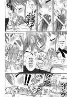 Chicchakunai Yo!! / ちちゃっくないよ!! [Tony Taka] [Working] Thumbnail Page 31