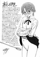 Chicchakunai Yo!! / ちちゃっくないよ!! [Tony Taka] [Working] Thumbnail Page 40