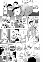 Ane Gang-Rape [Kon-Kit] [Original] Thumbnail Page 03