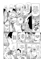 Ane Gang-Rape [Kon-Kit] [Original] Thumbnail Page 06