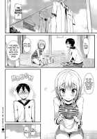 Natsu No Mukou Ni [Hisasi] [Original] Thumbnail Page 20