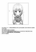 Natsu No Mukou Ni [Hisasi] [Original] Thumbnail Page 21