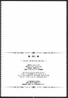 Sister Affection Online / Sister Affection Online [Kawase Seiki] [Sword Art Online] Thumbnail Page 18