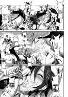 Absolute Semen-Idol Declaration / 絶対！ザードル宣言 [Akihazama] [Dream C Club] Thumbnail Page 20