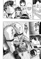 You Reap What You Sow, Bitch! / 成れの果て、雌豚 [Marukidou] [Original] Thumbnail Page 106