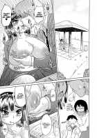 You Reap What You Sow, Bitch! / 成れの果て、雌豚 [Marukidou] [Original] Thumbnail Page 135