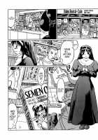 You Reap What You Sow, Bitch! / 成れの果て、雌豚 [Marukidou] [Original] Thumbnail Page 150