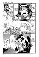 You Reap What You Sow, Bitch! / 成れの果て、雌豚 [Marukidou] [Original] Thumbnail Page 157