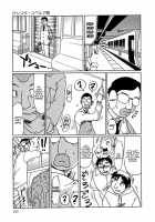 You Reap What You Sow, Bitch! / 成れの果て、雌豚 [Marukidou] [Original] Thumbnail Page 163