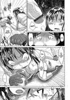 You Reap What You Sow, Bitch! / 成れの果て、雌豚 [Marukidou] [Original] Thumbnail Page 59