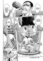 You Reap What You Sow, Bitch! / 成れの果て、雌豚 [Marukidou] [Original] Thumbnail Page 84