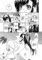 - Oppai-San And Me Pt. 1 &Amp; 2 - / 続々・おっぱいさんと僕 [Ryuuki Yumi] [Original] Thumbnail Page 31