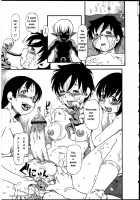 Kobin No Kami-Sama / 小瓶の神様 [Horihone Saizou] [Original] Thumbnail Page 17