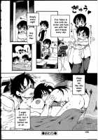 Kobin No Kami-Sama / 小瓶の神様 [Horihone Saizou] [Original] Thumbnail Page 20